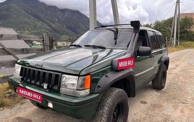 Jeep Grand Cherokee, 1993 год, 440 000 рублей, 1 фотография
