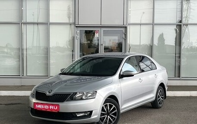 Skoda Rapid I, 2018 год, 1 199 000 рублей, 1 фотография