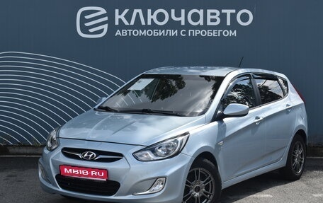Hyundai Solaris II рестайлинг, 2012 год, 917 000 рублей, 1 фотография