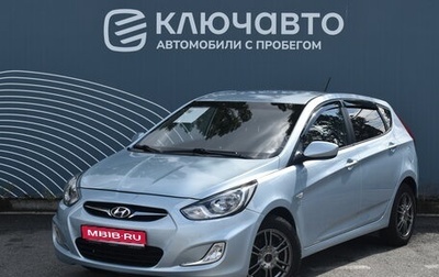 Hyundai Solaris II рестайлинг, 2012 год, 917 000 рублей, 1 фотография