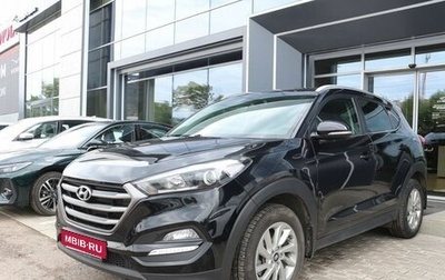 Hyundai Tucson III, 2018 год, 1 890 000 рублей, 1 фотография