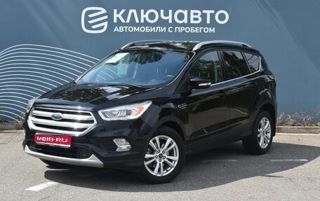 Ford Kuga III, 2016 год, 1 450 000 рублей, 1 фотография