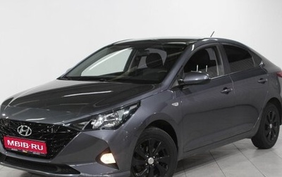 Hyundai Solaris II рестайлинг, 2021 год, 1 570 000 рублей, 1 фотография