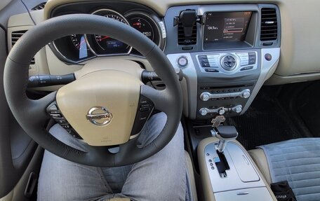 Nissan Murano, 2014 год, 2 300 000 рублей, 11 фотография