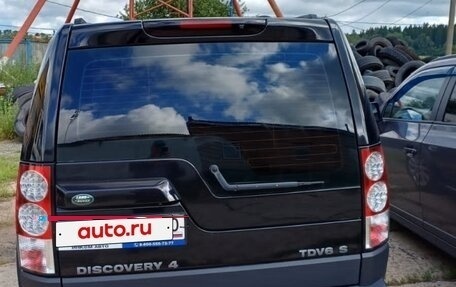 Land Rover Discovery IV, 2013 год, 2 280 000 рублей, 2 фотография