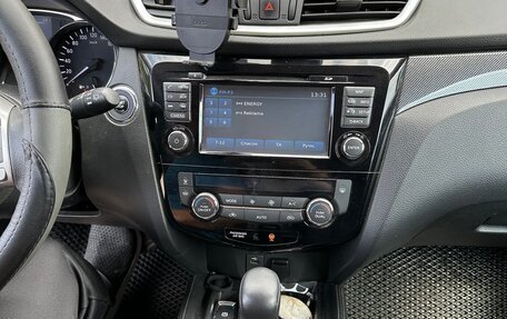 Nissan X-Trail, 2015 год, 1 990 000 рублей, 3 фотография