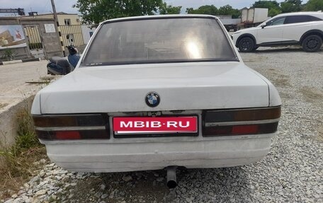BMW 5 серия, 1987 год, 151 000 рублей, 3 фотография