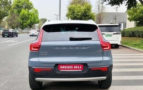 Volvo XC40 I, 2021 год, 2 012 500 рублей, 3 фотография