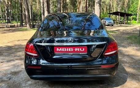 Mercedes-Benz E-Класс, 2016 год, 2 289 000 рублей, 2 фотография