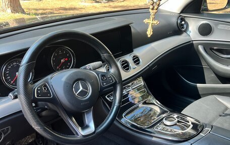 Mercedes-Benz E-Класс, 2016 год, 2 289 000 рублей, 13 фотография
