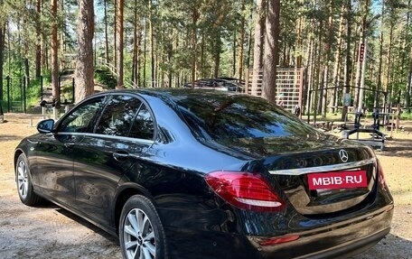 Mercedes-Benz E-Класс, 2016 год, 2 289 000 рублей, 8 фотография