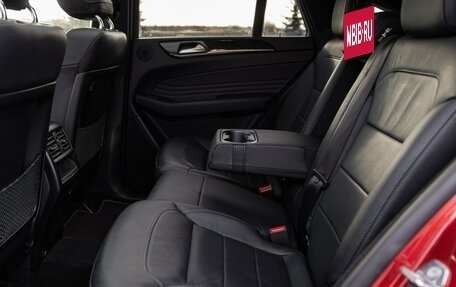 Mercedes-Benz GLE Coupe, 2018 год, 6 050 000 рублей, 12 фотография