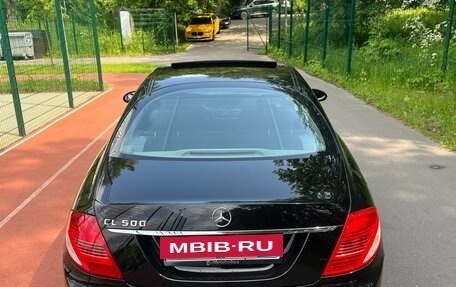 Mercedes-Benz CL-Класс, 2007 год, 2 000 000 рублей, 8 фотография
