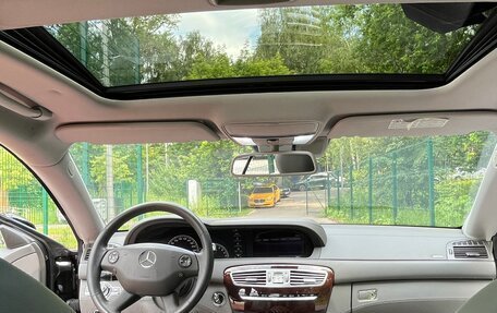 Mercedes-Benz CL-Класс, 2007 год, 2 000 000 рублей, 24 фотография