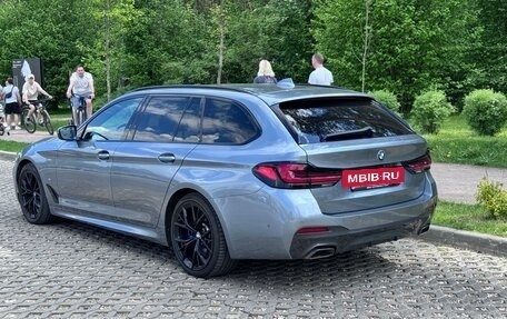 BMW 5 серия, 2020 год, 5 950 000 рублей, 3 фотография