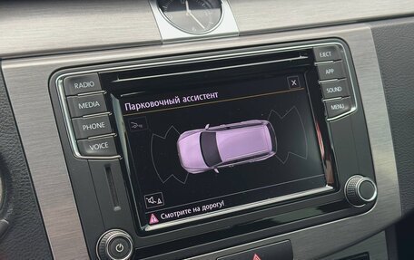 Volkswagen Passat B7, 2013 год, 1 100 000 рублей, 24 фотография