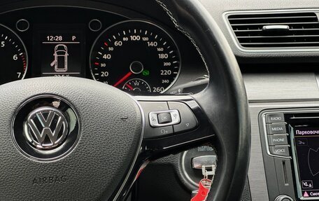 Volkswagen Passat B7, 2013 год, 1 100 000 рублей, 38 фотография