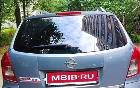 Opel Antara I, 2012 год, 820 000 рублей, 8 фотография