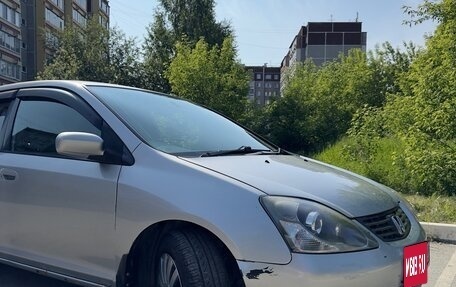 Honda Civic VII, 2003 год, 475 000 рублей, 3 фотография