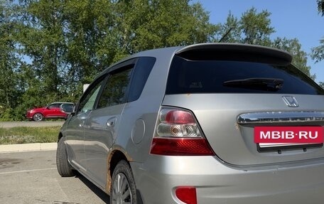 Honda Civic VII, 2003 год, 475 000 рублей, 6 фотография