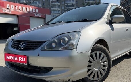 Honda Civic VII, 2003 год, 475 000 рублей, 5 фотография