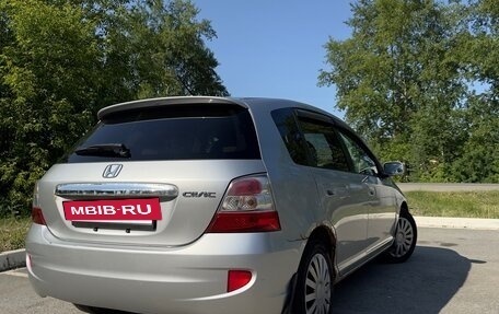 Honda Civic VII, 2003 год, 475 000 рублей, 7 фотография