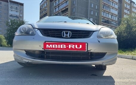Honda Civic VII, 2003 год, 475 000 рублей, 16 фотография