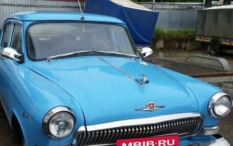 ГАЗ 21 «Волга», 1964 год, 150 000 рублей, 16 фотография