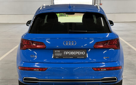 Audi Q5, 2020 год, 2 849 000 рублей, 6 фотография