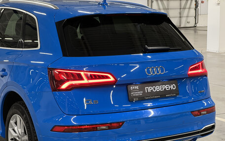 Audi Q5, 2020 год, 2 849 000 рублей, 20 фотография