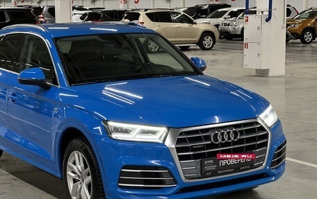 Audi Q5, 2020 год, 2 849 000 рублей, 19 фотография