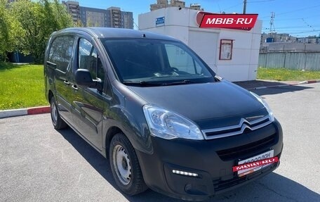 Citroen Berlingo II рестайлинг, 2021 год, 1 650 000 рублей, 2 фотография