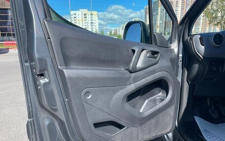Citroen Berlingo II рестайлинг, 2021 год, 1 650 000 рублей, 9 фотография