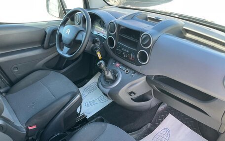 Citroen Berlingo II рестайлинг, 2021 год, 1 650 000 рублей, 5 фотография