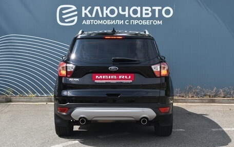 Ford Kuga III, 2016 год, 1 450 000 рублей, 4 фотография
