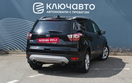 Ford Kuga III, 2016 год, 1 450 000 рублей, 2 фотография