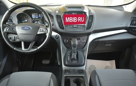 Ford Kuga III, 2016 год, 1 450 000 рублей, 14 фотография