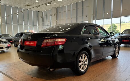 Toyota Camry, 2009 год, 1 250 000 рублей, 2 фотография