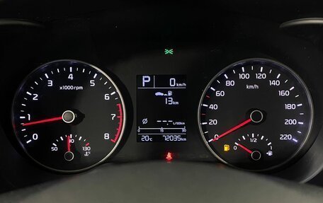 KIA Rio IV, 2019 год, 1 380 000 рублей, 15 фотография