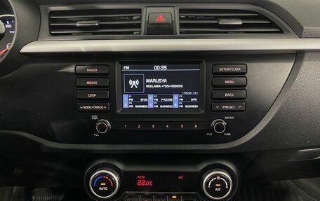 KIA Rio IV, 2019 год, 1 380 000 рублей, 18 фотография