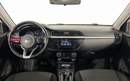 KIA Rio IV, 2019 год, 1 380 000 рублей, 16 фотография