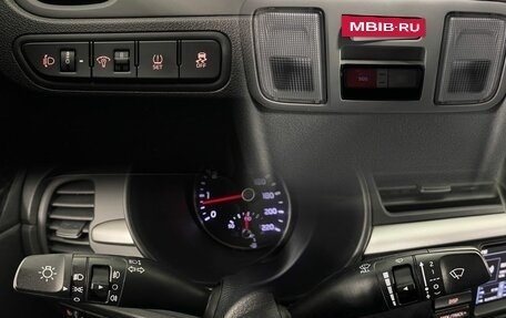 KIA Rio IV, 2019 год, 1 380 000 рублей, 20 фотография