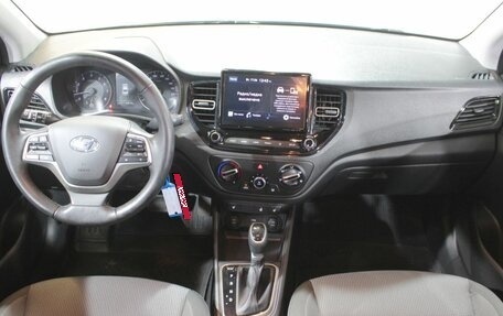 Hyundai Solaris II рестайлинг, 2021 год, 1 570 000 рублей, 15 фотография