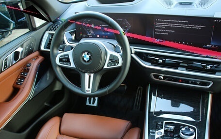 BMW X5, 2023 год, 17 500 000 рублей, 18 фотография