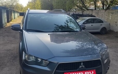 Mitsubishi Outlander III рестайлинг 3, 2011 год, 1 100 000 рублей, 1 фотография