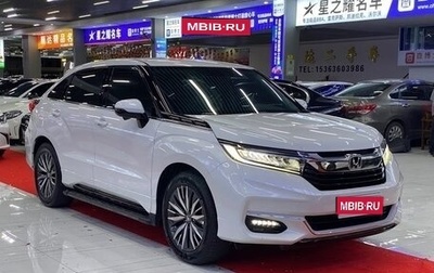 Honda Avancier II, 2022 год, 2 650 000 рублей, 1 фотография