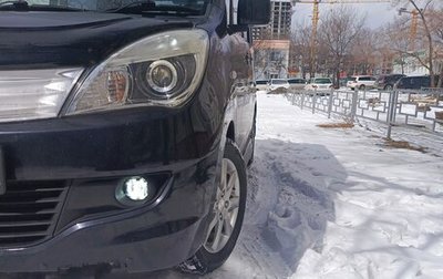 Mitsubishi Delica D:2 I, 2012 год, 660 000 рублей, 1 фотография