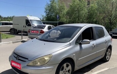 Peugeot 307 I, 2004 год, 310 000 рублей, 1 фотография