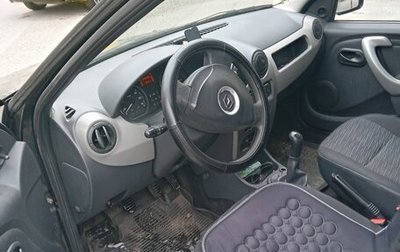 Renault Logan I, 2012 год, 250 000 рублей, 1 фотография