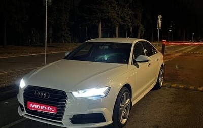 Audi A6, 2017 год, 2 650 000 рублей, 1 фотография